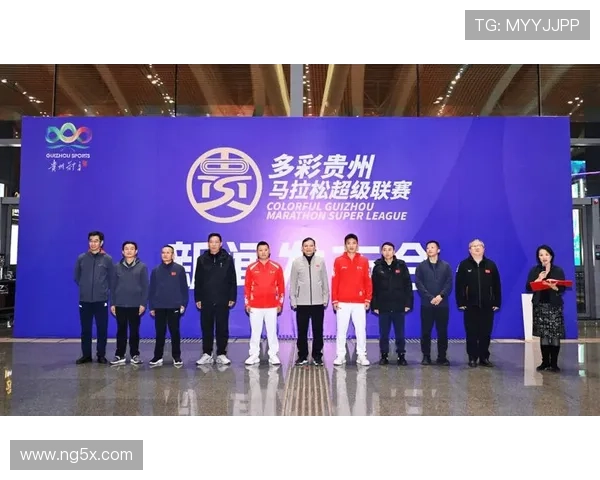 贵州体育局迎接马拉松纪录保持者丰配友归来 贵州体育局迎接马拉松纪录保持者丰配友归来